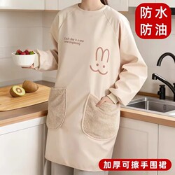 Japanese Kitchen Apron Waterproof and Oil-Proof for Women 2025 New Model Home Cooking Coverall High-End Young Style for Women
