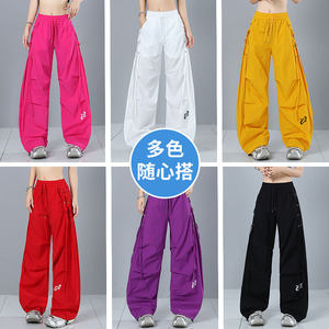 
Summer New Square Dance Loose Wide Legs Scimitar Paratroopers Pants Breathable Quick Dry Dance Sports Two-Wear Casual Pants