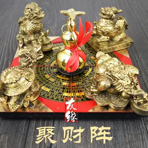 铜制麒麟- Top 100件铜制麒麟- 2024年6月更新- Taobao
