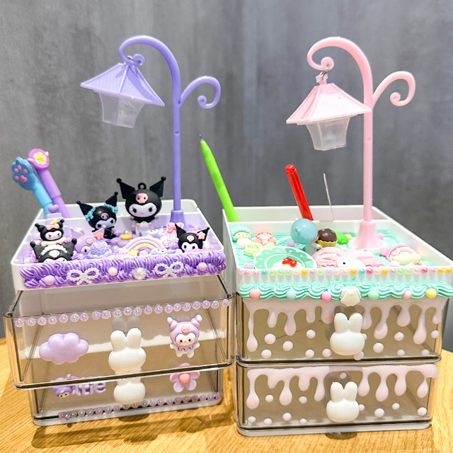 Cartoon Cream Glue Desktop Storage Box Girls Dormitory Organizing and Storage Table Lamp Ornaments Jewelry Box Handmade Material Pack