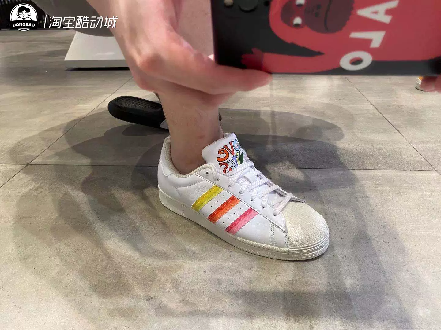 5月Adidas/三叶草Super Star男女鞋夏季贝壳头板鞋休闲鞋GW2415