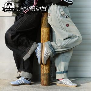 
January adidas Adidas DENIM PANT men's Valentine's Day pure cotton denim sweatpants KT6366