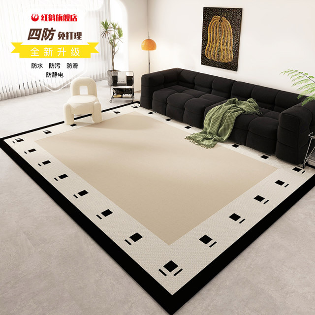 2024 new high-end living room carpet, light luxury home sofa coffee ...