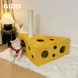 Gido Cheese Cat Bed and Climbing Frame Combo, Winter Cat Scratching Post, Wear-Resistant and Non-Shedding, Cat House Suitable for All Seasons