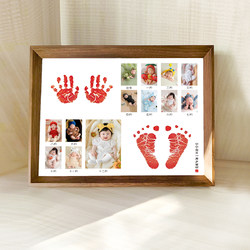 Baby's First Birthday, Infant's First Birthday, Hand and Footprint, Handprint, Footprint Photo Frame, Newborn Keepsake, Growth Record Picture Frame