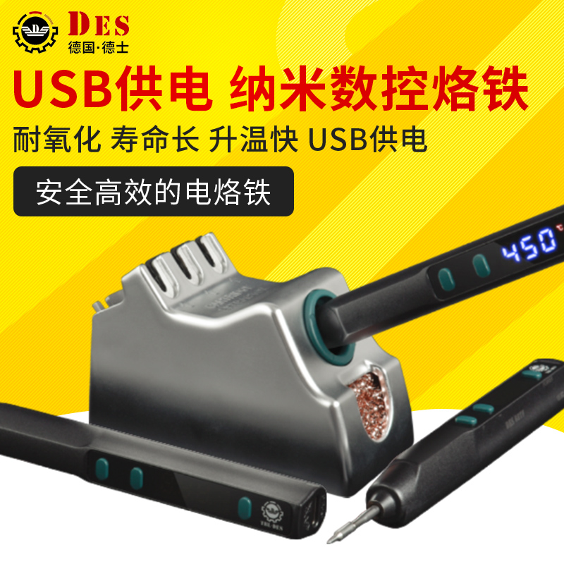   ε CNC ׿    USB   µ  ޸     -