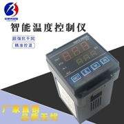 Thường Châu Nuohai Bộ điều khiển nhiệt độ màn hình hiển thị kỹ thuật số Bình giữ nhiệt XMTA-3000A/3108-1205