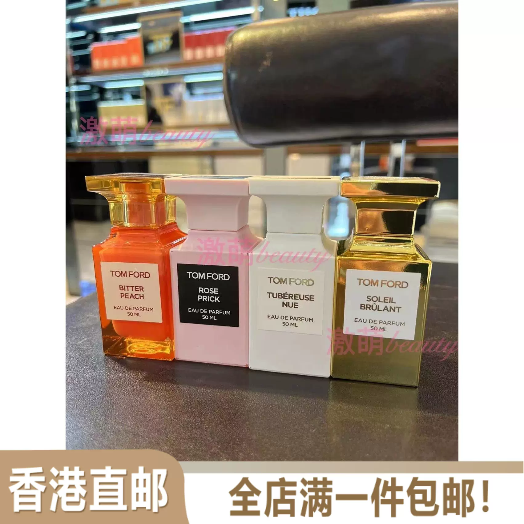 包邮香港专柜TOM FORD/汤姆福特白麝香/圣木/乌木/阳光琥珀100ml - Taobao