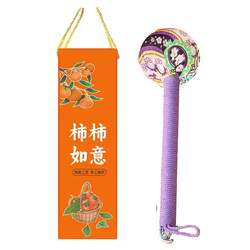 Wholesale Mugwort Hammer Gift Box Set for Teachers' Day and Double Ninth Festival, Meridian Massage Hammer, Holiday Gifts, Souvenirs, Promotional Gifts