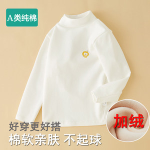 Cotton children's bottoming shirt thickened Class A pure cotton half turtleneck long-sleeved T-shirt for boys and girls autumn and winter warm tops