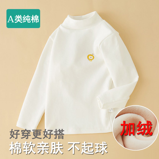 Cotton children's bottoming shirt thickened Class A pure cotton half turtleneck long-sleeved T-shirt for boys and girls autumn and winter warm tops
