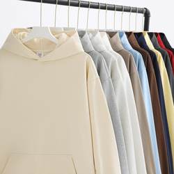 Island Cotton Fleece-Lined Hooded Sweatshirt Corporate Team Cultural Shirt Sales Store Staff Work Uniform Custom Printing and Embroidery