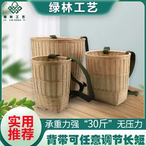 茶道具- Top 1000件茶道具- 2024年4月更新- Taobao
