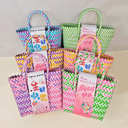 Children's Day Colorful Woven Hand Basket Birthday Full Moon Gift Storage Gift Basket Fresh Beach Handbag