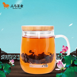 Bama Tea Set Glass Tea Cup With Lid Filter Bubble Tea Cup Portable Office Water Cup Tea Set Cup