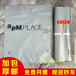 apm Top 100 apm 2024 3 Taobao