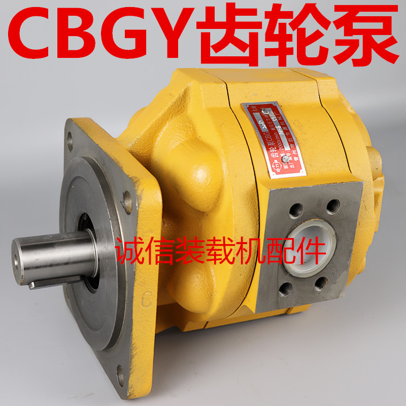 δ    CBG HP 2050 2063 2080 2100       -