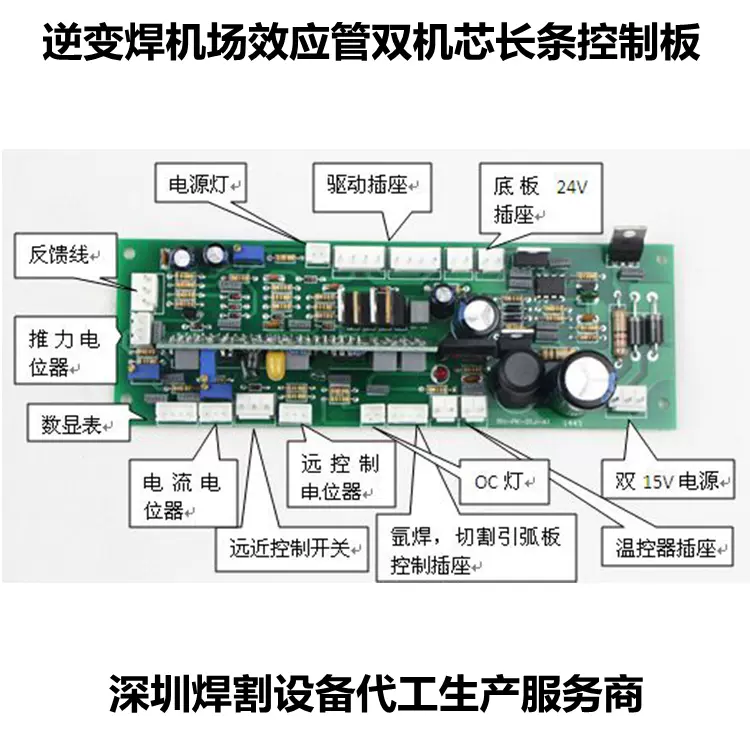 帶刻度強磁割圓器P80電漿切割圓器割規割圓工具氧氣乙炔割圓器-Taobao