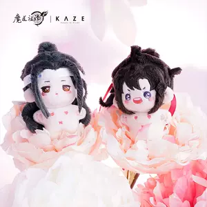 魔道祖师娃娃- Top 100件魔道祖师娃娃- 2024年6月更新- Taobao