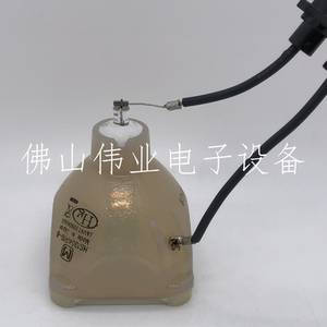 
SANYO projector Sanyo PLV-Z1/PLV-Z1BL/Z1C/Z3/Z1X/Z2/Z2BL/Z2C/Z100C/POA-LMP69/610-309-7589/HS130AR10-6 bulb