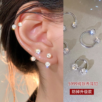 
999 sterling silver double-ended ball earrings for pierced ears