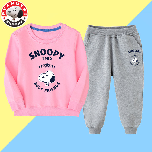 Snoopy Children's Clothing Children's Pure Cotton Sweatshirt Two-piece 