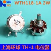 Chiết áp màng carbon Thượng Hải TH-1 WTH118-1A 2W 10K 15K 22K 33K 47K 68K