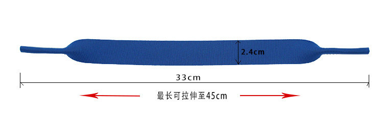 Cinturino Antiscivolo Per Occhiali - Cordino Regolabile Sportivo Per Uomo E Donna - Assorbente Sudore E Comfort - Foto 4