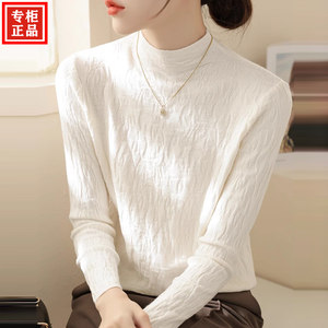 Cashmere Sweater Women's 100 Pure Cashmere Autumn and Winter Style Half Turtle Collar Jacquard Sweater Versatile Slim Knitted Bottoming Sweater