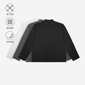 
Baiji fit splicing small turtleneck long-sleeved T-shirt right shoulder men and women half turtleneck loose versatile bottoming shirt top spring