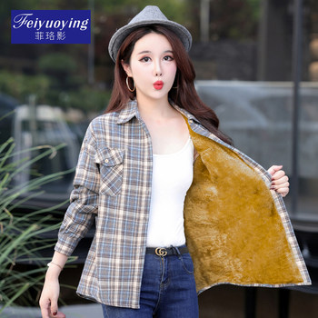 
2025 Autumn and Winter Mother's Wear Warm Plus Velvet Thickened Plaid Shirt for Middle-aged and Elderly Women Loose Mid-Length Jacket Popular Style