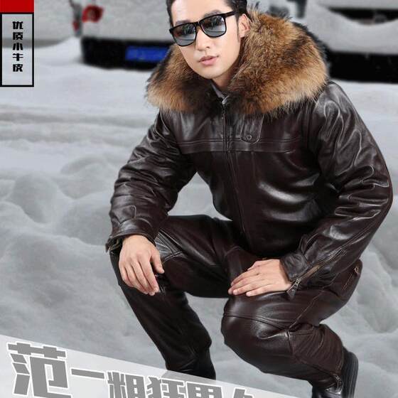 
Genuine leather cowhide motorcycle suit Harley Air Force genuine leather jacket and pants suit men's motorcycle pilot leather jacket