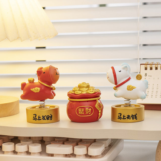 
Creative cartoon shaking head zodiac pony ornaments home office desktop decompression emotional car decoration gifts