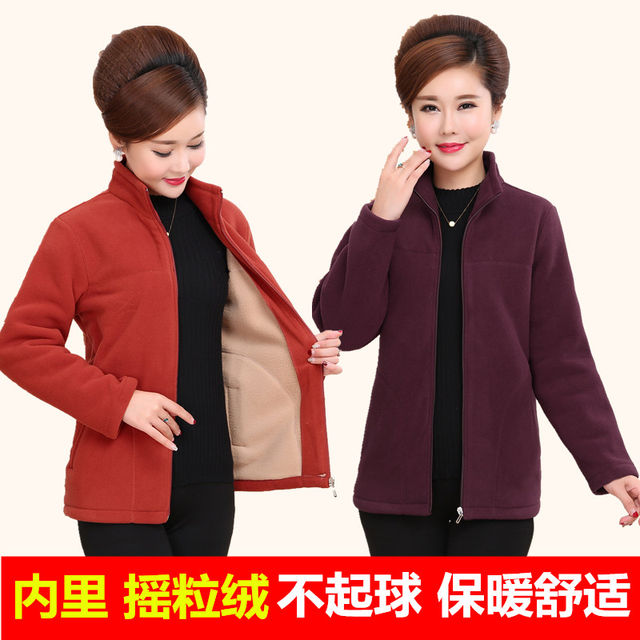 2023 Middle -aged and elderly women's autumn and winter sweater jacket Middle -aged mothers pretend to be solid -colored plus velvet shit short jacket top