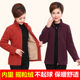 2023 Middle -aged and elderly women's autumn and winter sweater jacket Middle -aged mothers pretend to be solid -colored plus velvet shit short jacket top