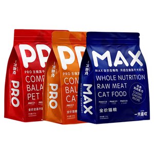 
A person who likes freeze-dried max staple food full-price cat food for adult and kitten nutrition, fattening, cheek silver, gradual layer pure meat cat food