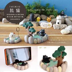 Creative Japanese-Style Miscellaneous Goods, Travel Cat Personalized Phone Holder, Ornament, Hot Spring Cat Phone Stand, Birthday Gift