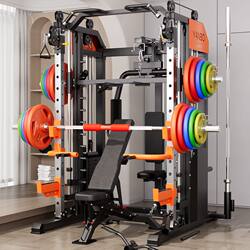 Commercial Smith Machine, Butterfly Chest Press, Comprehensive Training Device, Gantry Rack, Home Fitness Equipment, Squat and Bench Press
