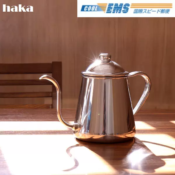 Takahiro Kettle Shizuku Coffee Drip Pot 0.9L