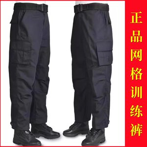
Men's and women's unit standard wear-resistant mesh training pants warning strips navy blue trousers clothing spring and autumn