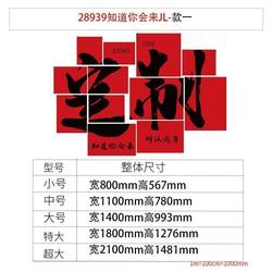 Internet celebrity photo area layout check-in background wall outdoor indoor camping style decoration coffee shop hall industrial ornaments