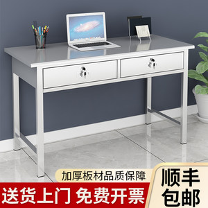 
304 stainless steel office desk computer desktop desk with drawer workshop rectangular workbench writing desk custom