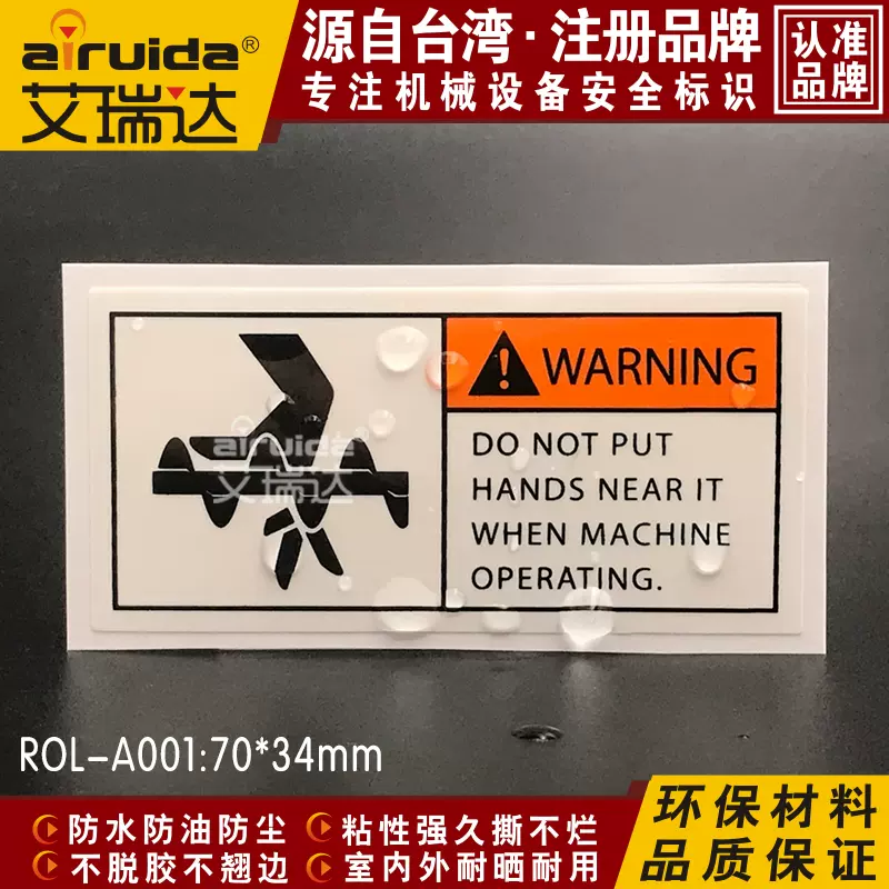 世界の 安全標識ステッカー 修理中 英文字入り 5枚組 16x12cm 標示シール 英語 Riosmauricio Com 世界の 安全標識ステッカー 修理中 英文字入り 5枚組 16x12cm 標示シール 英語 Riosmauricio Com