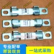 1 cầu chì 1 công tắc 1 ổ cắm Cầu chì xe năng lượng mới CHNBEL Zhongbei EV-FUSE OHEV750-32A 50A DC750V cầu chì 2a Cầu chì