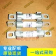 1 cầu chì 1 công tắc 1 ổ cắm Cầu chì xe năng lượng mới CHNBEL Zhongbei EV-FUSE OHEV750-32A 50A DC750V cầu chì 2a