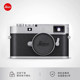 
Leica/Leica M11-P Leica M11P official flagship store digital micro single full frame