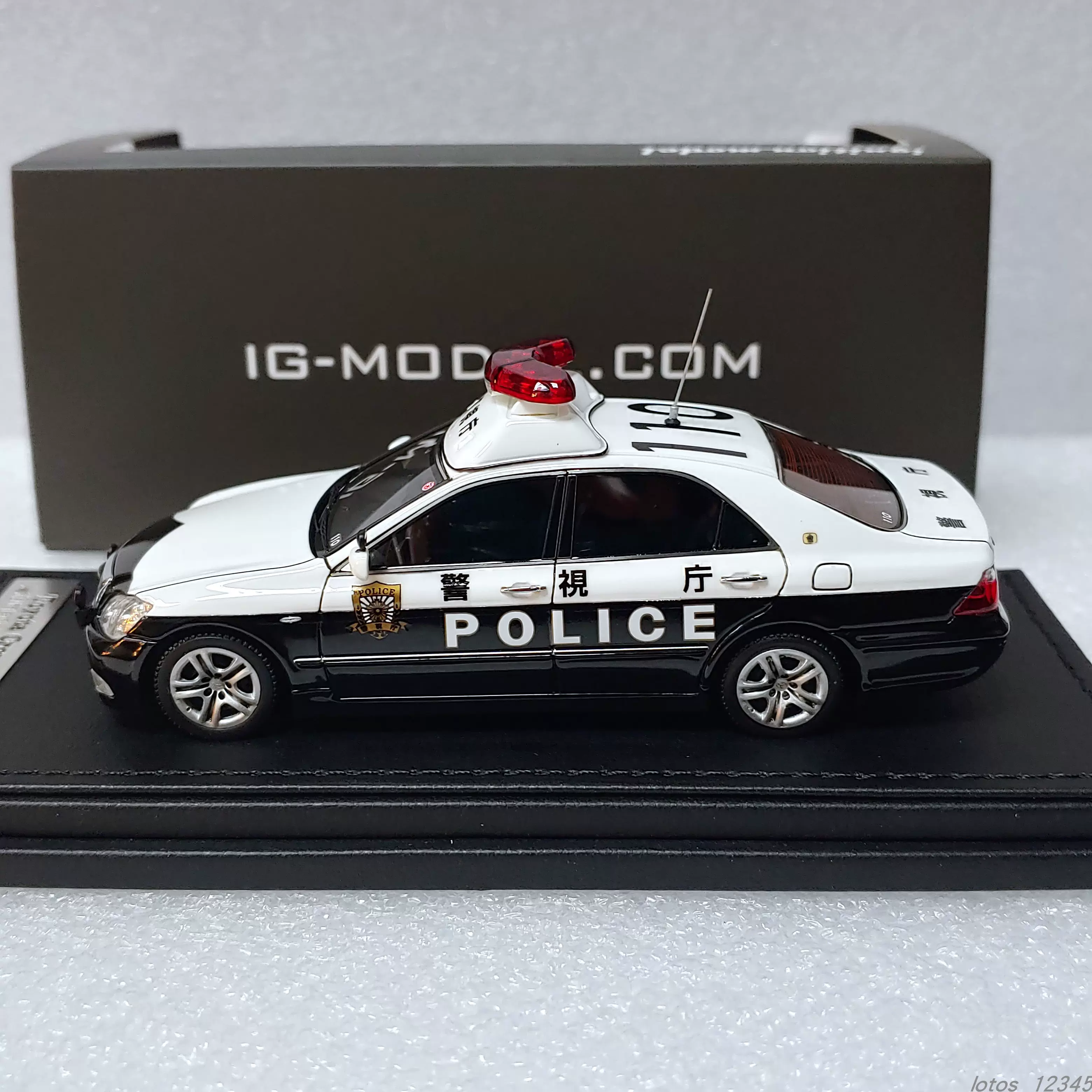 イグニッションモデル Toyota Crown GRS180 1/43 イグニッションモデル Toyota Crown GRS180 1/43