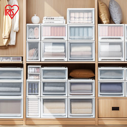 Alice Drawer-Type Storage Box Wardrobe Transparent Storage Box Plastic Organizer Box Clothes Alice Storage Cabinet