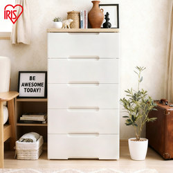 Alice Drawer-Type Storage Cabinet Five-Drawer Cabinet Bedside Cabinet Plastic Storage Home Thickened Simple Wardrobe