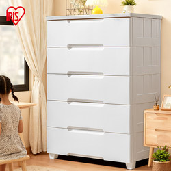 Iris Thickened Drawer-Type Storage Cabinet, Multi-Layer Plastic Large Five-Drawer Wardrobe, No Installation Required, Wall-Mounted Storage Cabinet